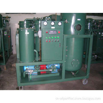 Vacuum Turbine Oil Treatment Device